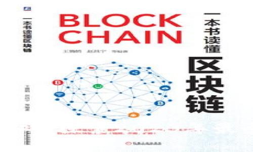 最新国外区块链游戏：探索2023年最受欢迎的游戏趋势