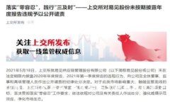 TP钱包出金指南：如何安全