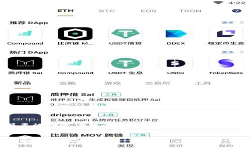 由于内容过长，这里提供一个简要的框架。在这个框架中，我们会设置、关键词，并提供相关内容的提纲。


TP钱包转账记录能删除吗？全面解析与安全建议
