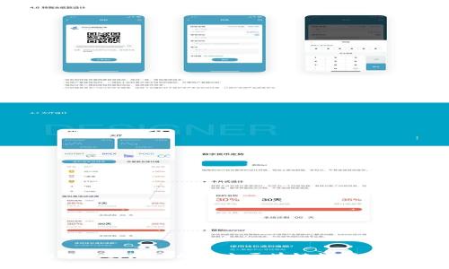 2023年最具潜力的独立区块链数字货币分析