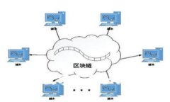 中国区块链优质数字资产