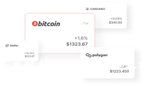 区块链应用深度解析：比特币与以太坊的未来趋势