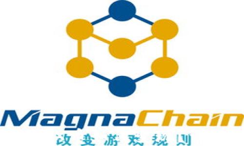 
codeTP钱包中WEMIX币如何变现？详细指南与实用技巧