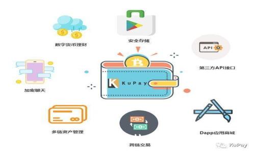 东华软件区块链最新动态：技术创新与市场应用趋势